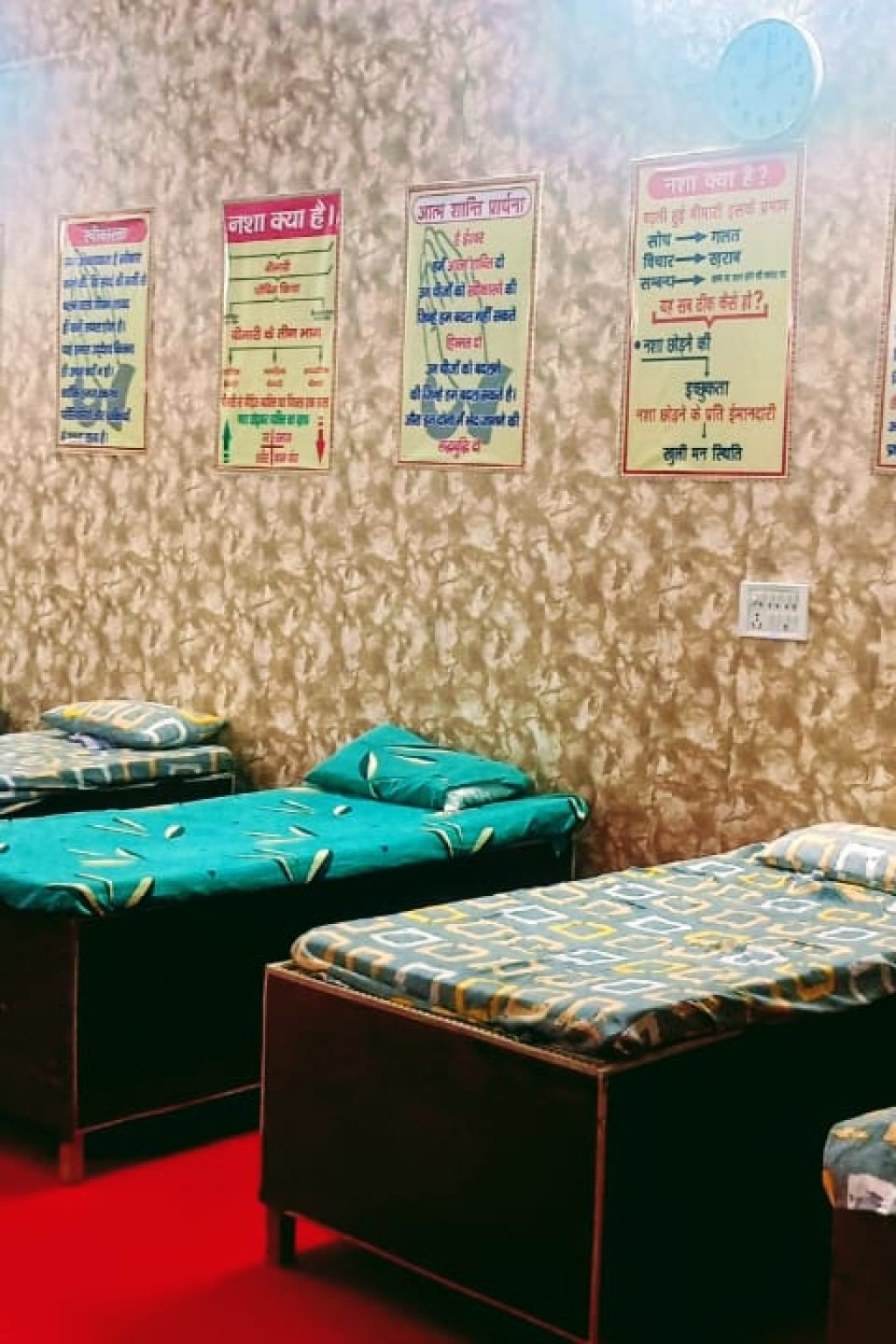 WhatsApp Image 2026-01-04 at 12.55.52 PM