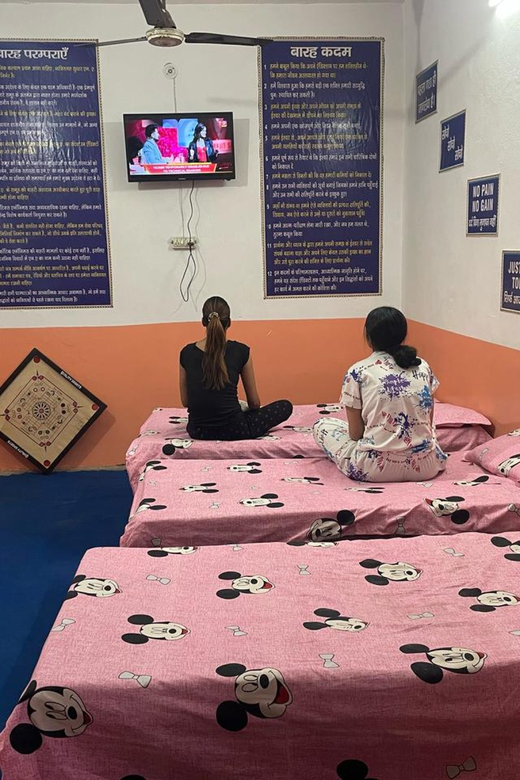 WhatsApp Image 2026-01-04 at 12.55.53 PM (1)