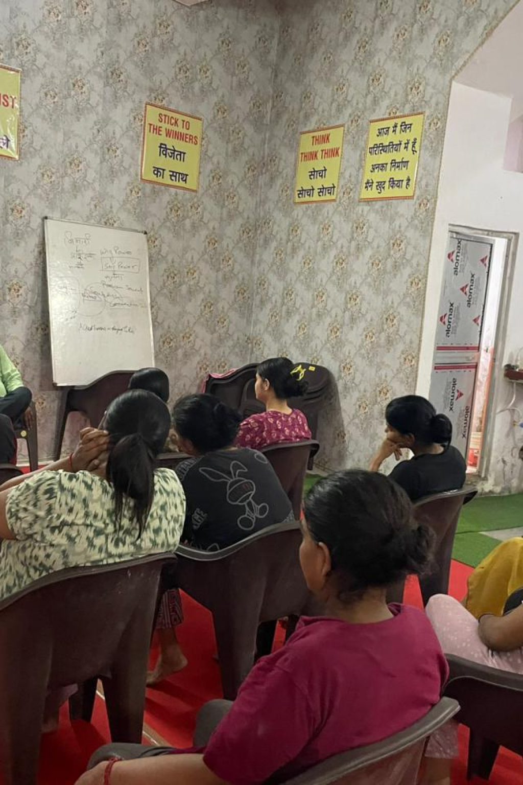 WhatsApp Image 2026-01-04 at 12.55.54 PM (1)